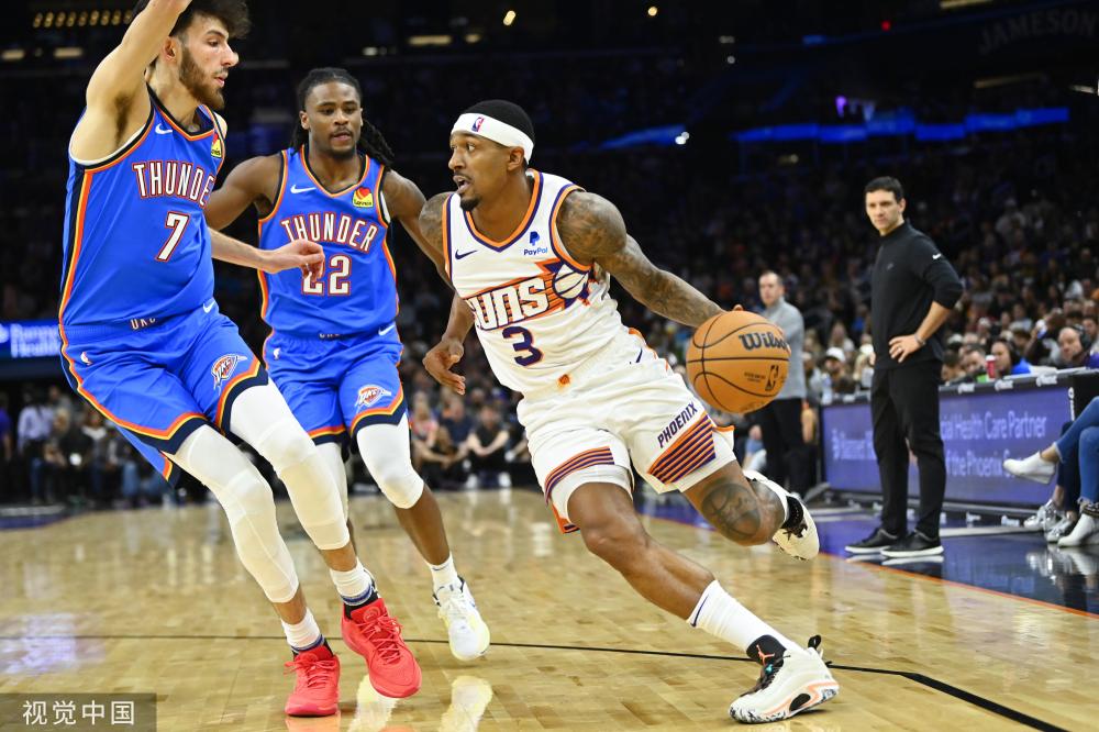 但四川九牛 但四川九牛